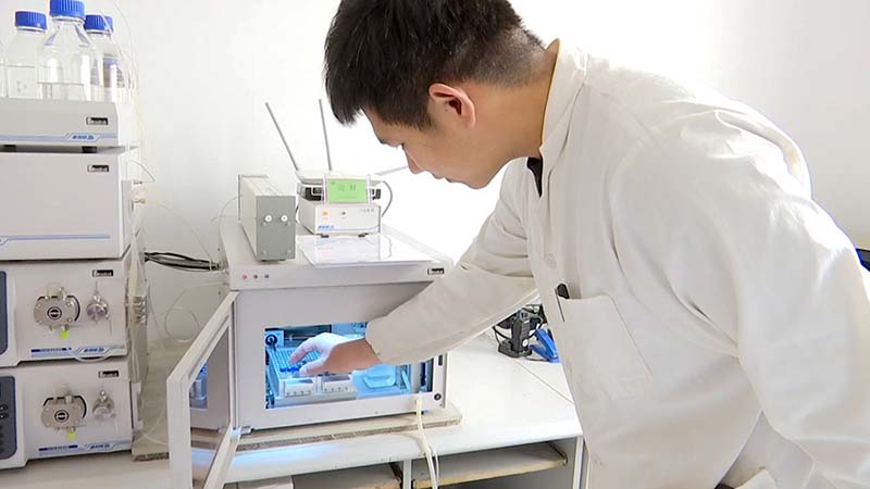 河北皓海藥業(yè)有限責任公司實驗室